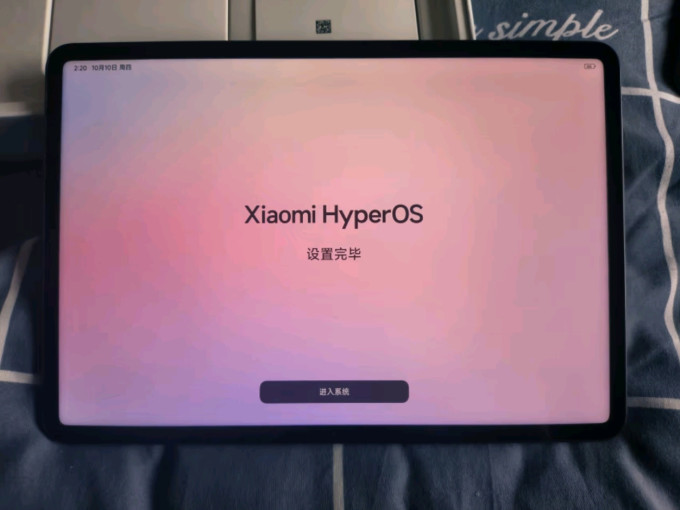 小米平板电脑