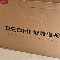 小米REDMI A Pro 55 2025节能版电视：高性价比的优选