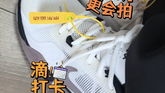 耐克AIRMAX新宠，你入手了吗？