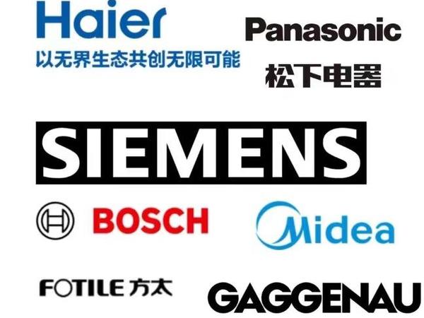 洗碗机的选购技巧是什么？