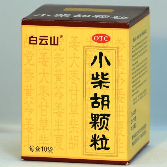 小柴胡是个宝，搭配好了治疗好多种疾病