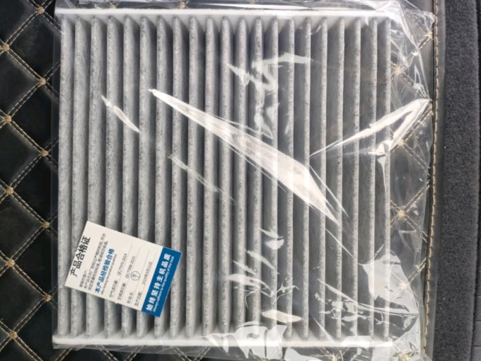 澳麟空调滤清器