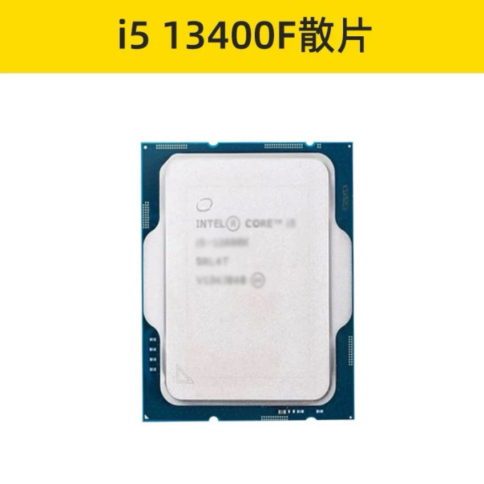 CPU