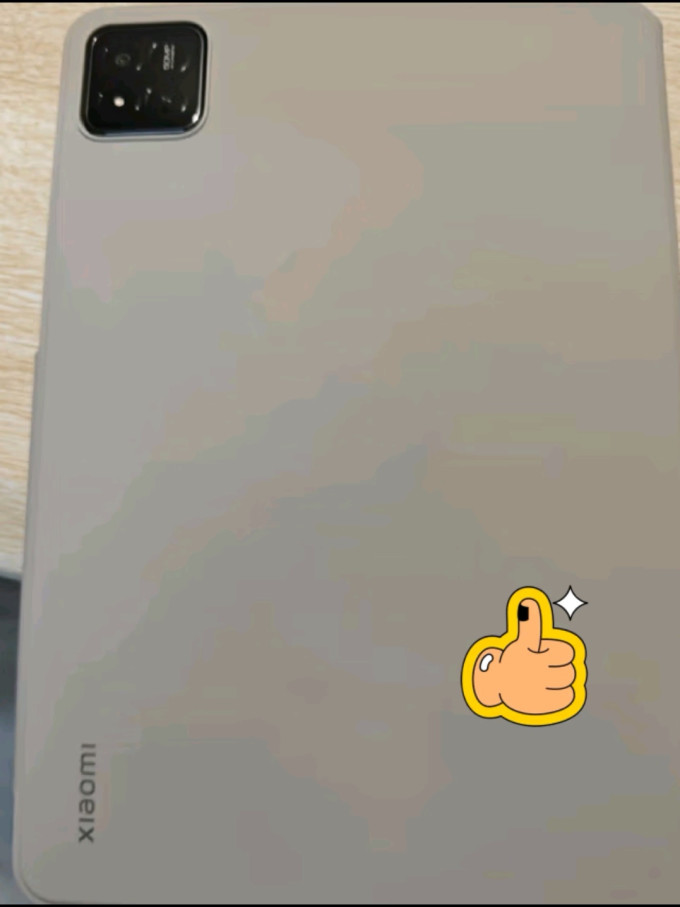 小米平板电脑