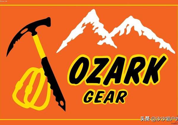 三十年河东，三十年河西，盘点那些当年曾经很能打的国产户外品牌