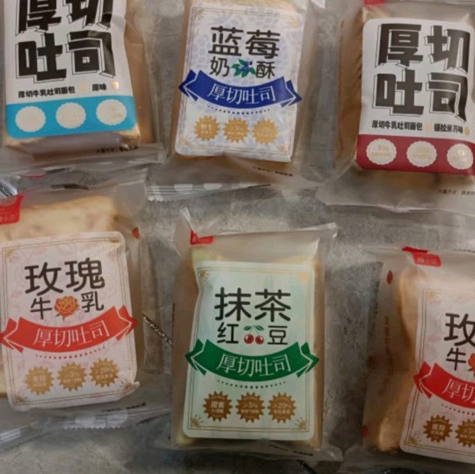 颜小贝面包