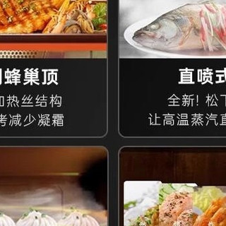微波炉哪个品牌好性比价高？精选2025金榜好评前五品牌及型号推荐
