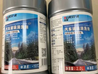 蓝星（BLUESTAR）玻璃水清洗剂：高效清洁，守护驾驶视野