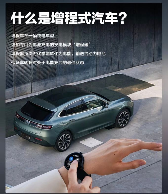龟牌漆面美容