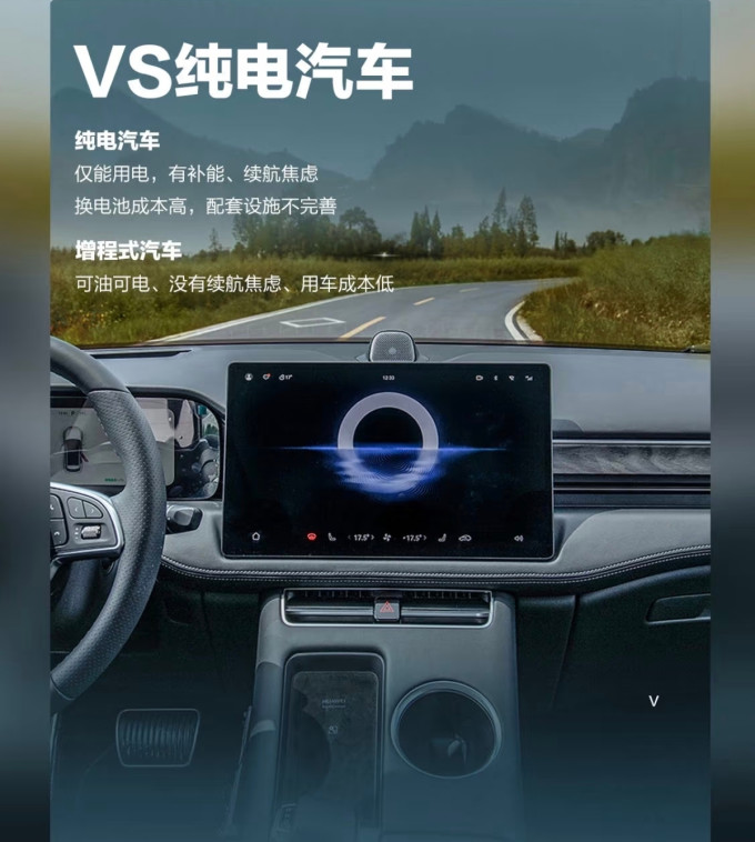 龟牌漆面美容