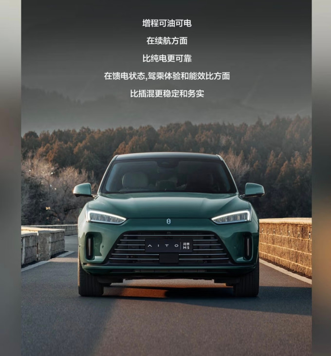 龟牌漆面美容