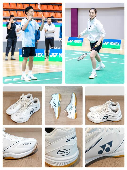尤尼克斯65Z4羽毛球鞋