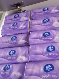 一款常用的纸巾推荐
