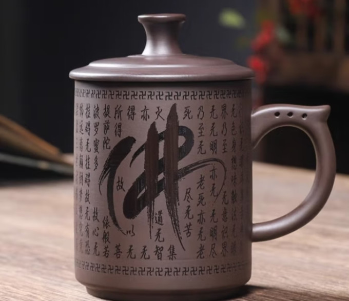 陶福气茶具