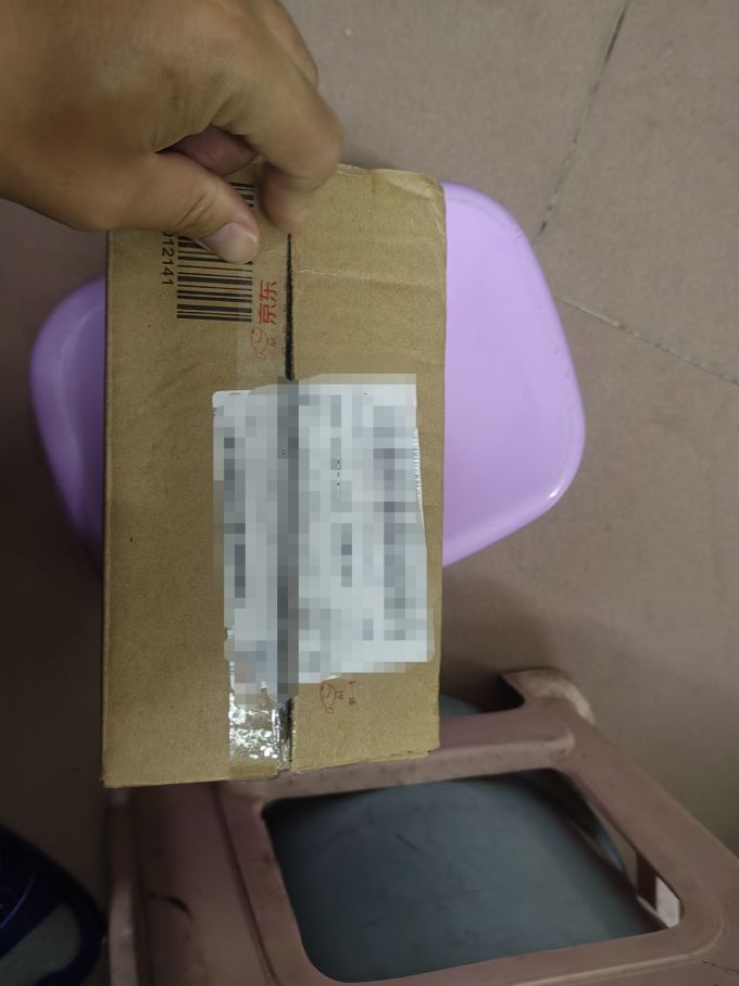 阿蒂斯儿童理发器