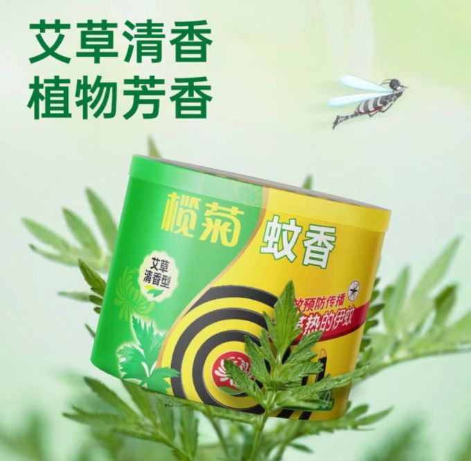 榄菊驱虫用品