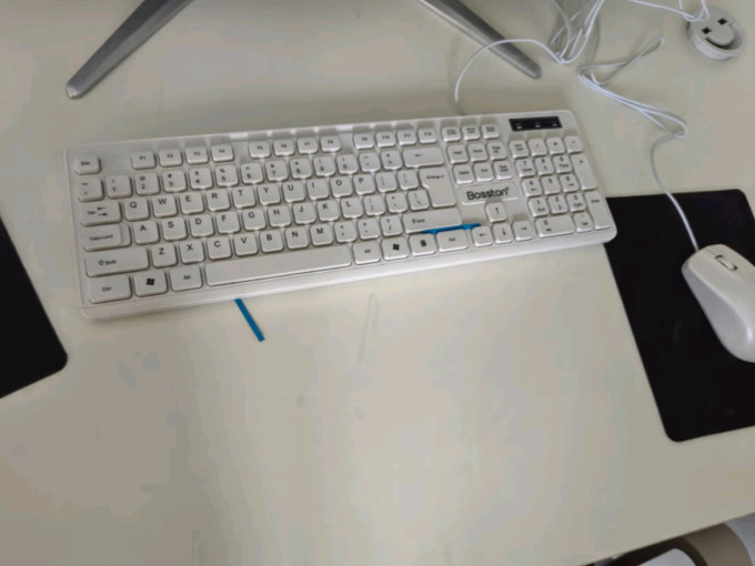 和谐号一体机