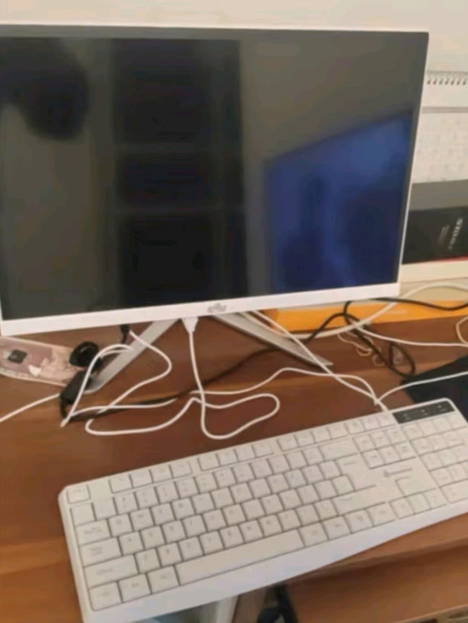 和谐号一体机