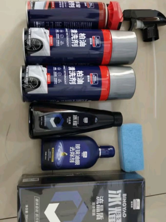 固特威封釉镀膜镀晶
