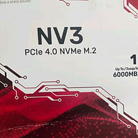 金士顿NV3系列SSD，让《黑神话：悟空》加载速度飙升！