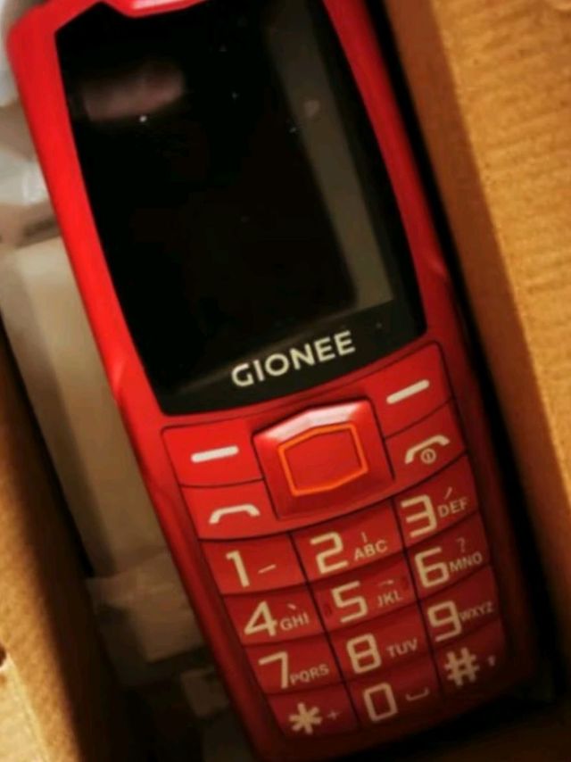 金立（Gionee）V27 4G全网通老人手机 防震防摔超长待机老年机