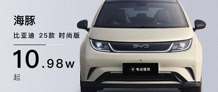 10万预算电车选购攻略，对比分析热门车型性能与性价比_新能源车_什么值得买