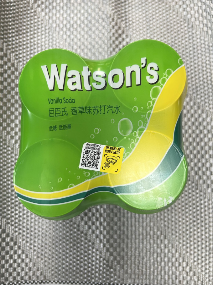 屈臣氏起泡饮用水