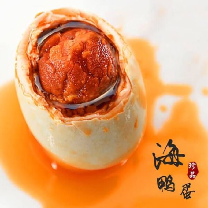 桂珠蛋类