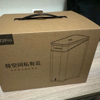 极空间私有云Z2Pro 四核Nas网络存储服务器 家庭个人云网盘【双盘位 内置4T西数红盘PLUS硬盘】水墨黑