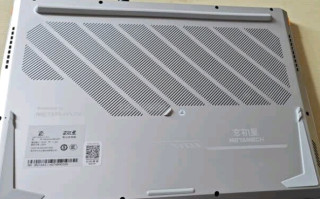 锐龙R7加持，16英寸游戏利器