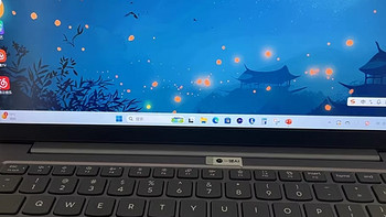 【政府补贴20%】ThinkPad联想ThinkBook14+16+英特尔Evo酷睿