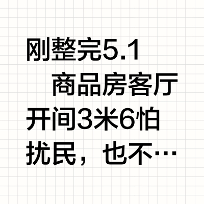 低成本的家庭影院，一套大概多少钱？