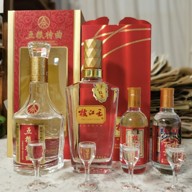 品鉴枝江酒，风味独特知多少