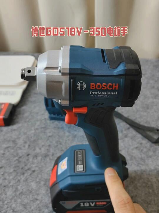 博世GDS18V-350电板手