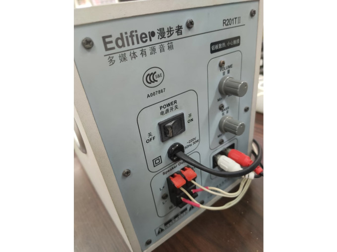 漫步者蓝牙音箱