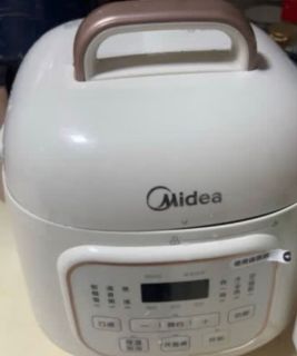 电压力锅怎么选？这款超实用！