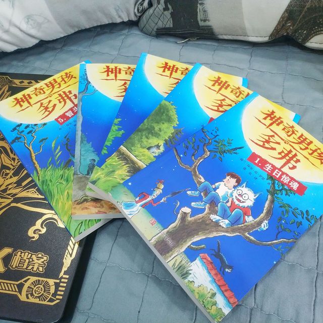 让《神奇男孩多弗》带着孩子开启一段奇幻冒险