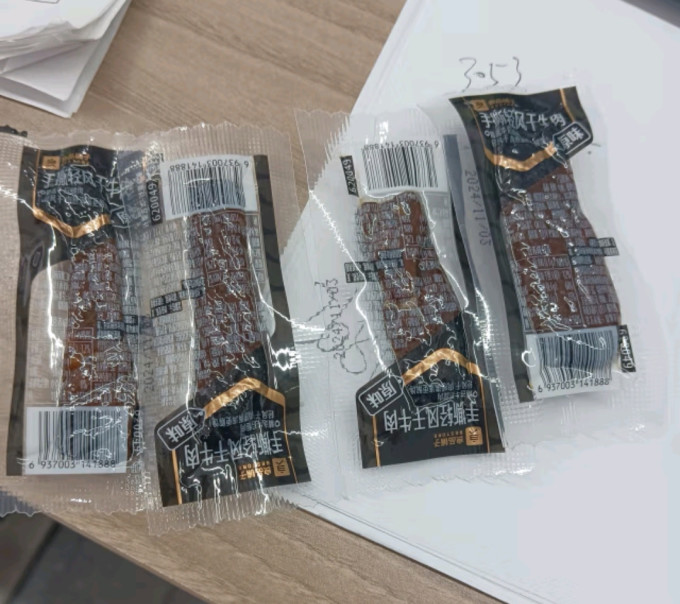 良品铺子牛肉类
