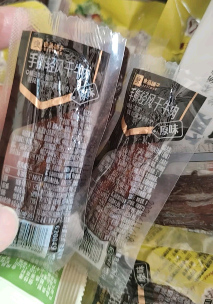 良品铺子牛肉类