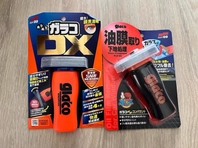 玻璃美容