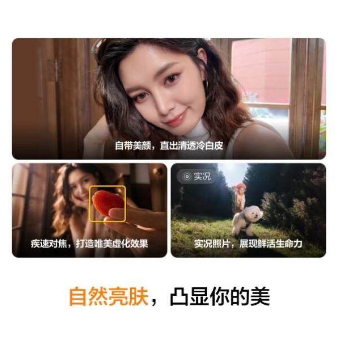 摄影摄像