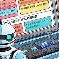 甜蜜探索：AI 带你挑选巧克力！