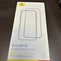 倍思AR康宁膜：iPhone16 Pro Max专属高清护盾