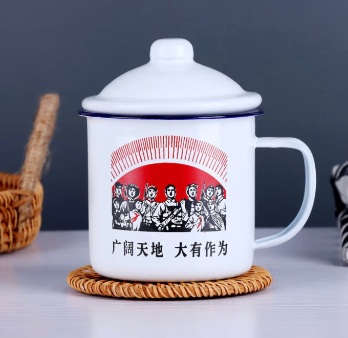 拜杰陶瓷杯