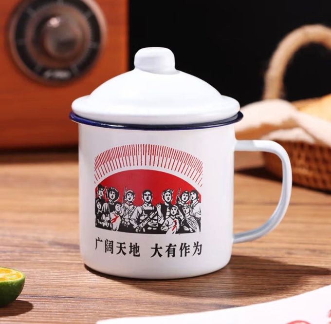 拜杰陶瓷杯