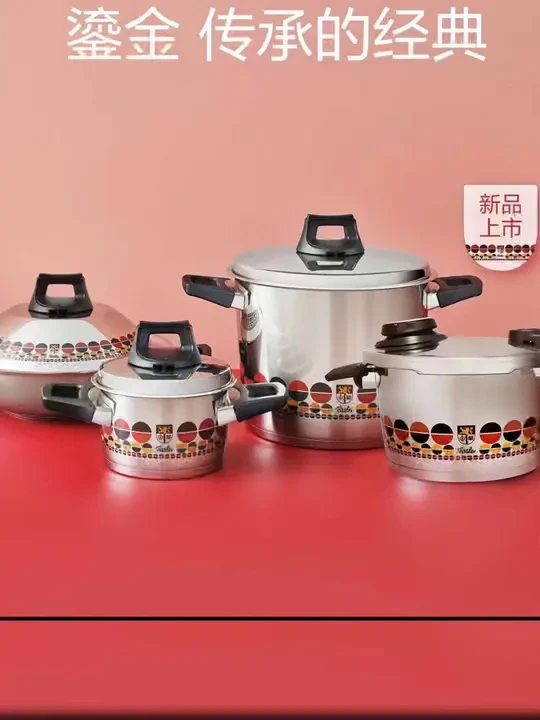 菲仕乐鎏金系列新品，奢华登场!鎏金闪耀，尊贵象征
德国三色旗色彩半圆花纹融合菲仕乐家族徽章是德国精工的自信展现，是对烹饪艺术的极致追求
超能乐手-鎏金系列汤锅锅盖琴声悠扬，告别盯锅烦恼
掌控大师-鎏金