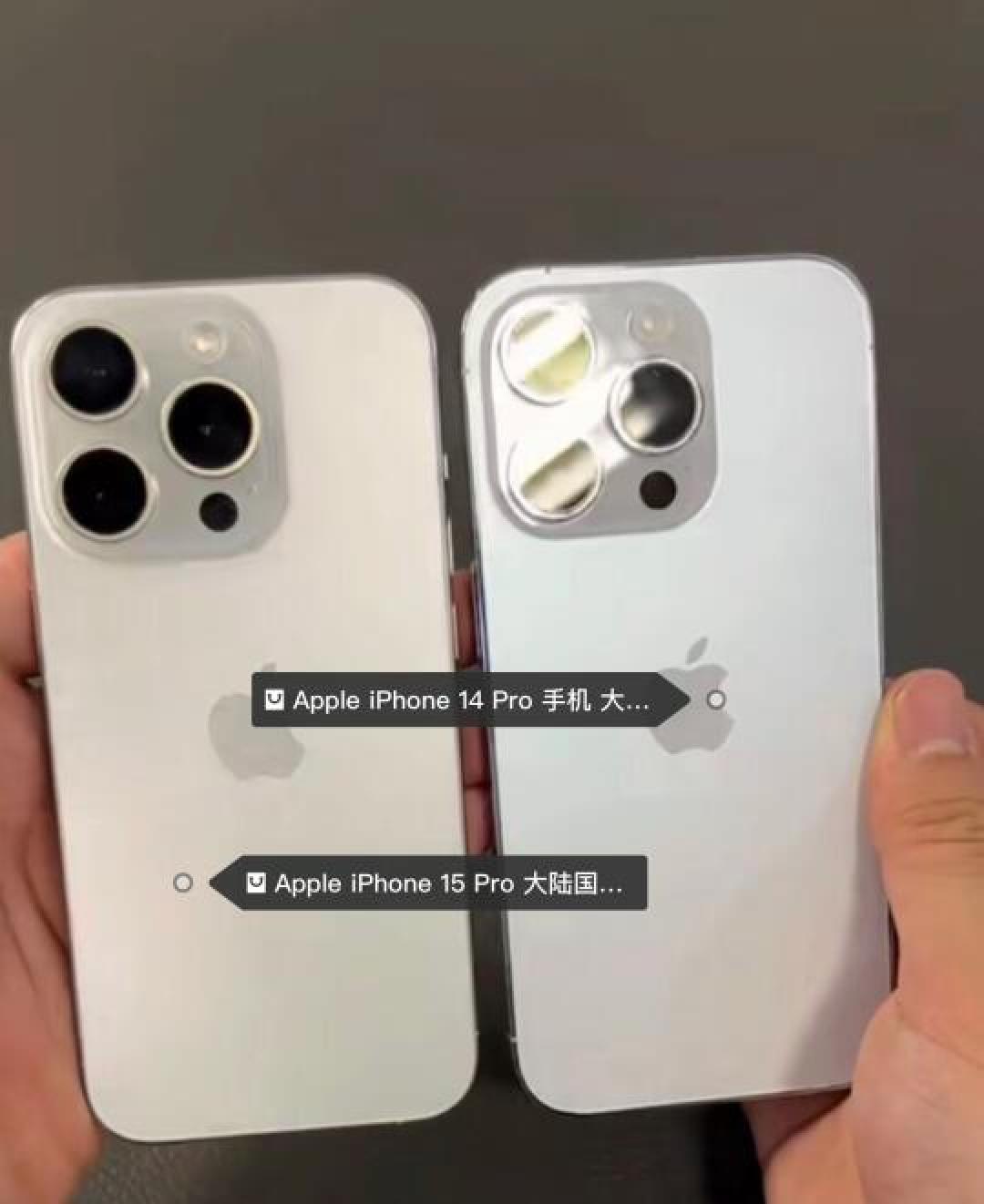 iPhone 15 Pro钛金属对决骁龙888:首发用户实测冰火两重天