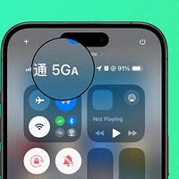 iPhone网速飙升10倍？5G-A让老机型重获新生