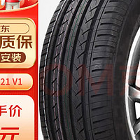 佳通205/55R16轮胎适配性评测