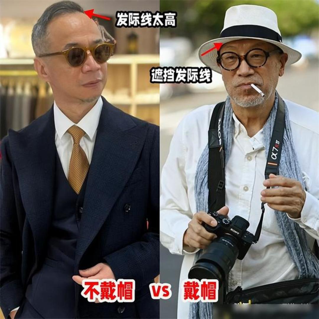 中年男士帽子避坑指南：3大避雷+4款经典，这样戴告别油腻显气质
